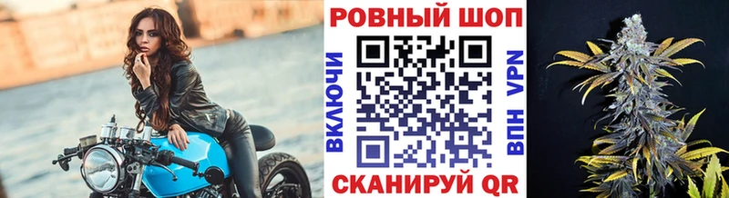 Купить Бошки Шишки  Кодеин  ГАШИШ  Мефедрон  КОКАИН  А ПВП  Сургут