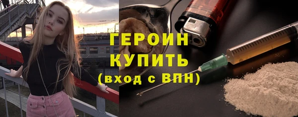 дживик Беломорск