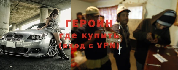 шишки Покров