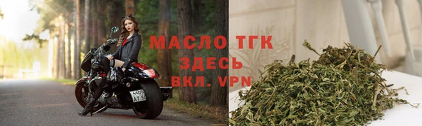 кокаин VHQ Покровск