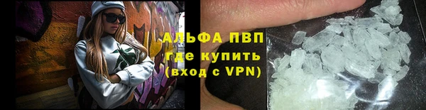 меф Покачи