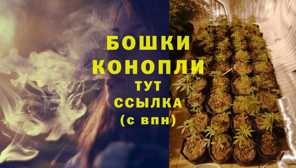 гашиш Баксан