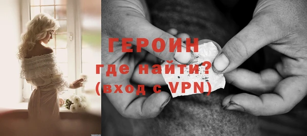 меф Покачи