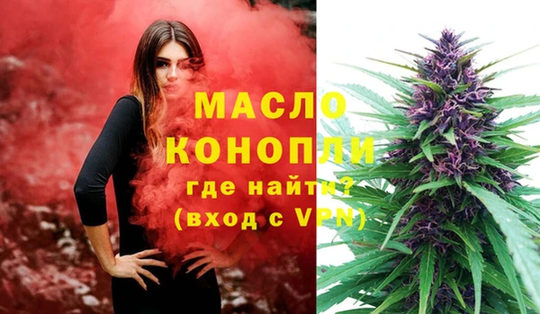 кокаин VHQ Покровск