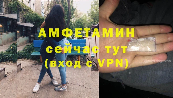 наркотики Балабаново