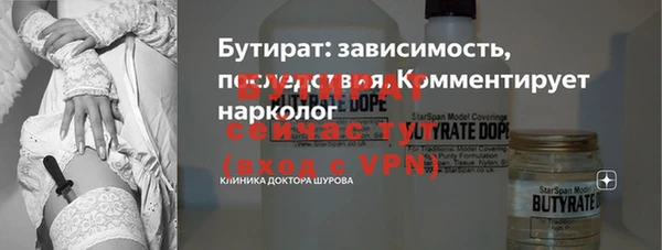 apvp Приозерск