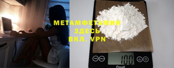 гашиш Баксан