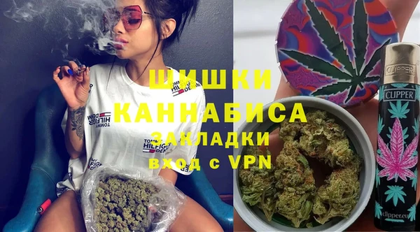 ECSTASY Белоозёрский