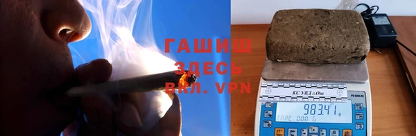 наркотики Балабаново