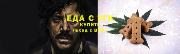 дживик Беломорск