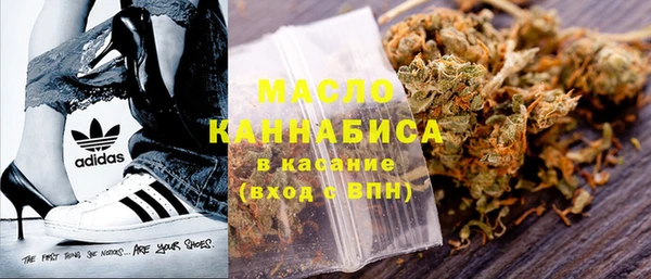 шишки Покров