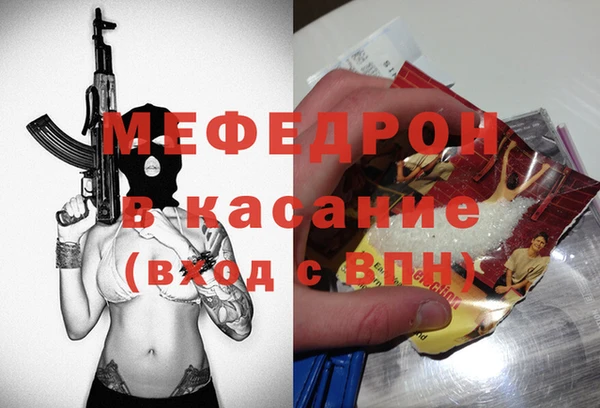 шишки Покров