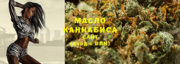 шишки Покров