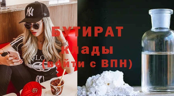 меф Покачи