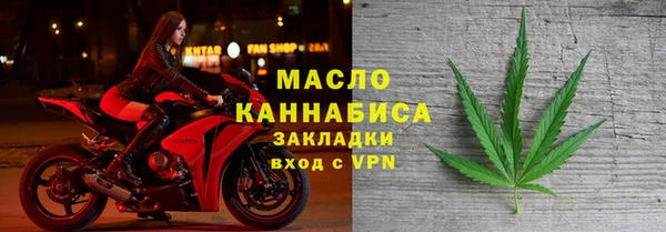 кокаин VHQ Покровск