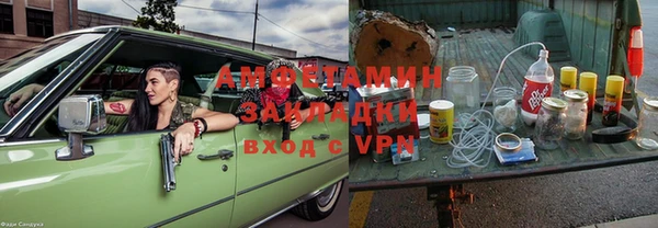 наркотики Балабаново