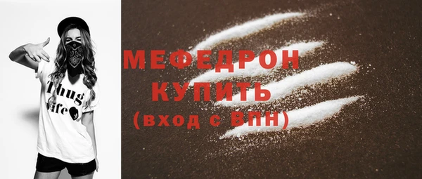 наркотики Балабаново