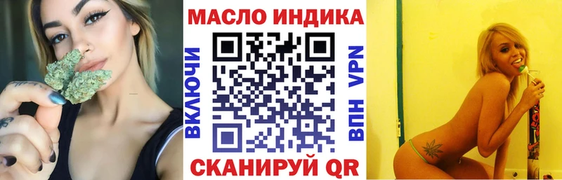 Купить где  Сургут  ТГК вейп 